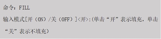命令行信息2.jpg