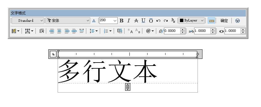 多行文本效果.jpg