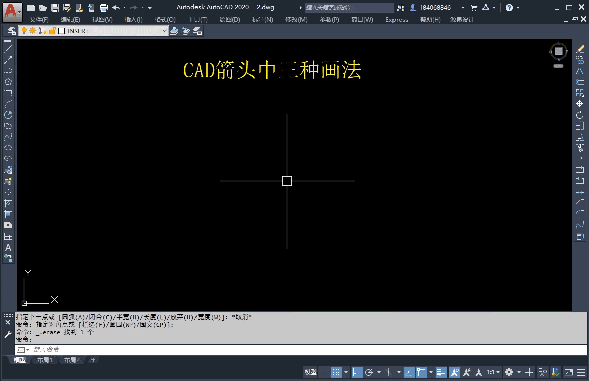多线段命令.gif