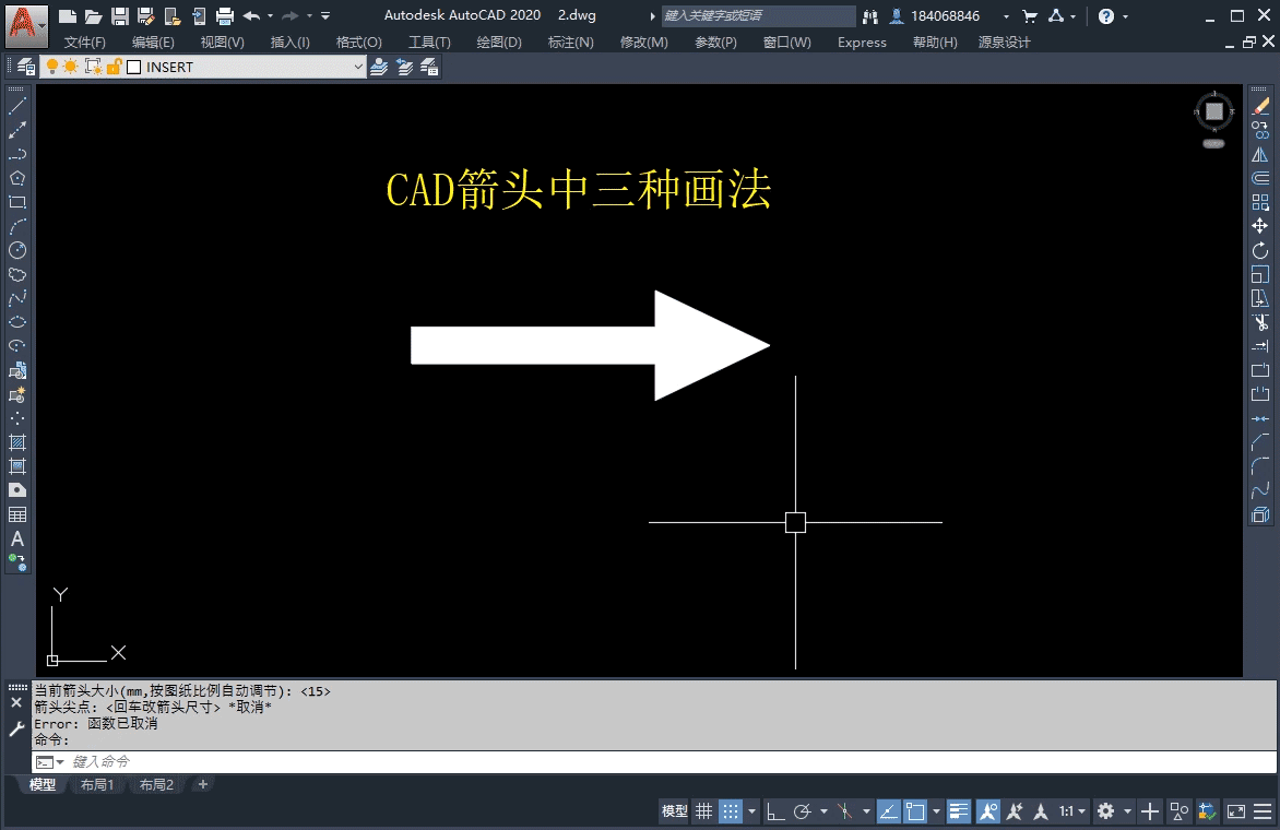 第二种画法.gif