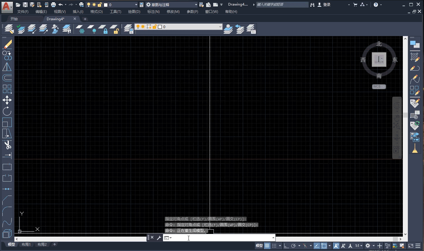 4.命令操作同上.gif