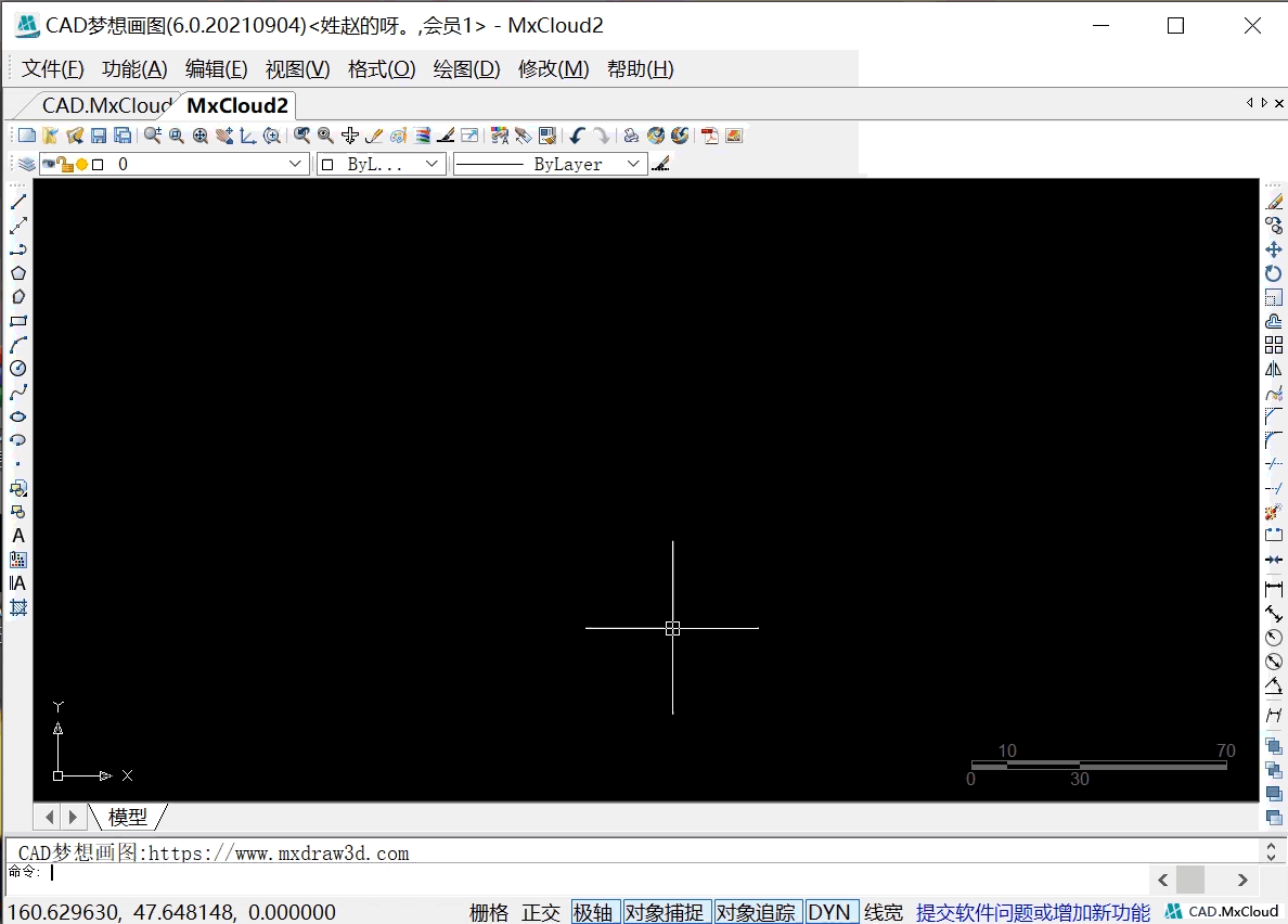 绘制矩形.gif