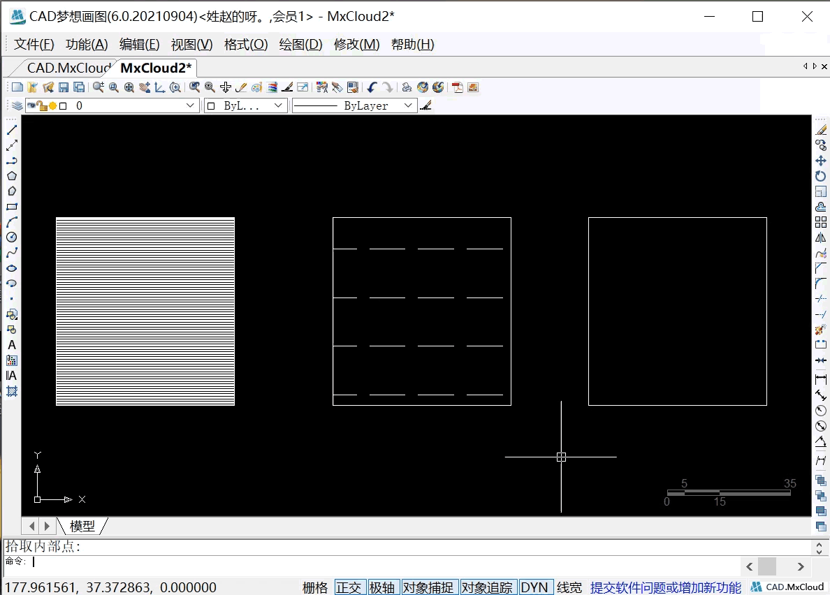 第三次填充.gif