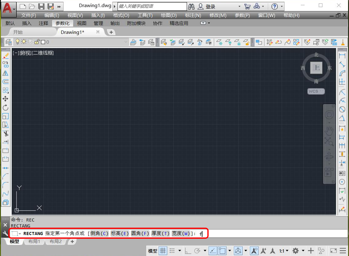 13圆角F.png