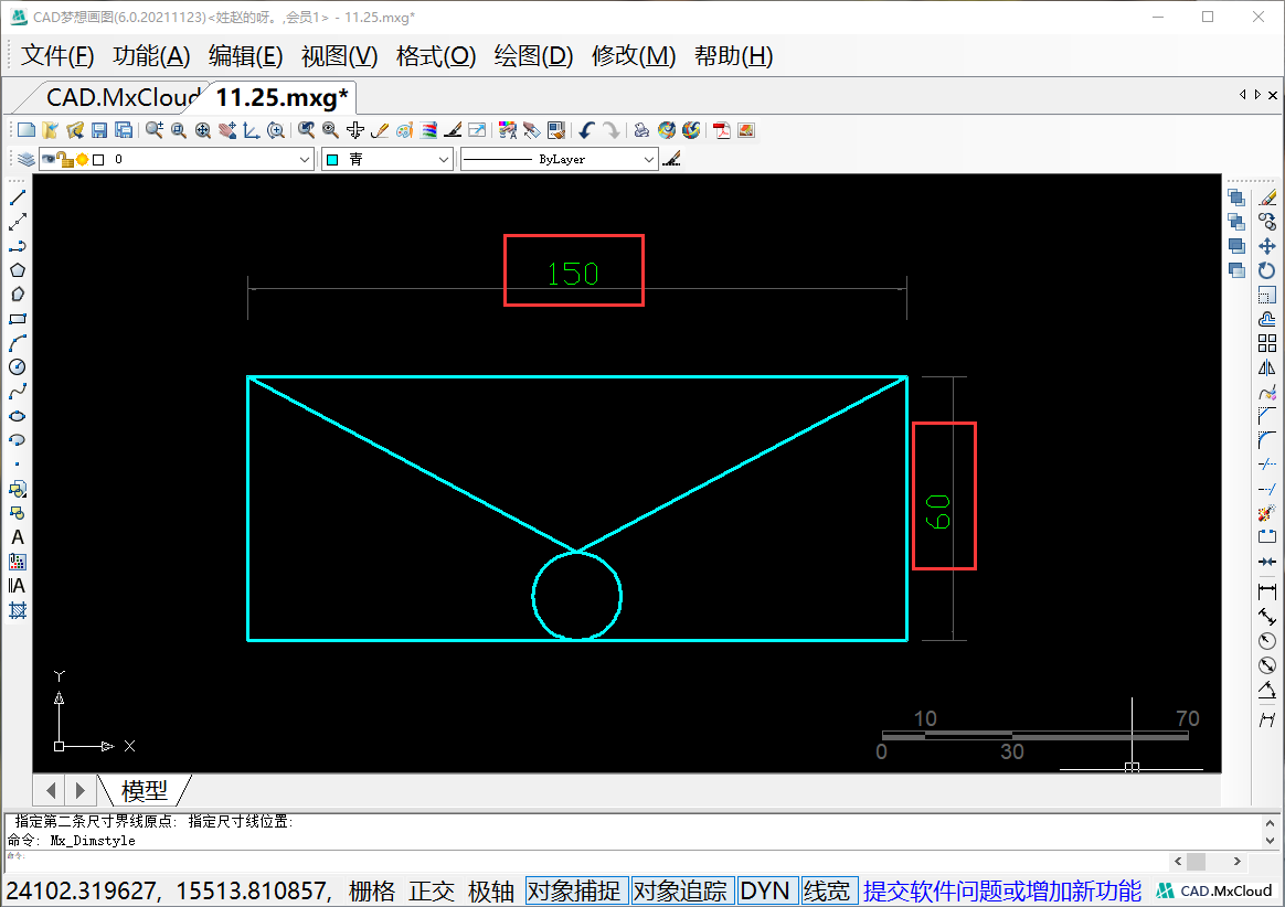 修改图.png