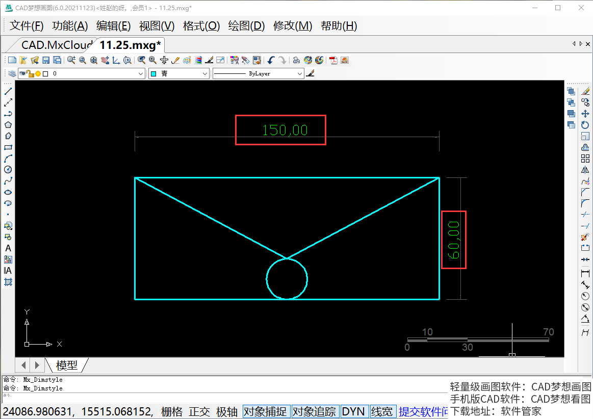 设置完成.png