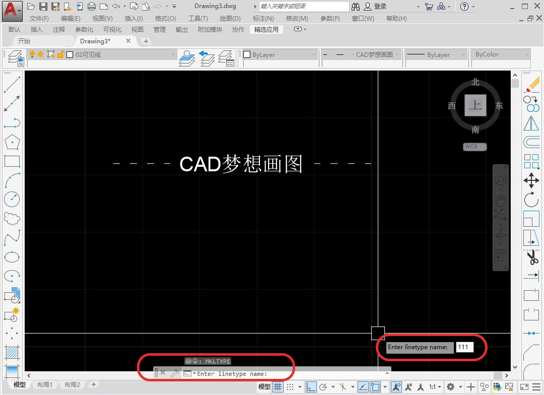 3线型名称.png