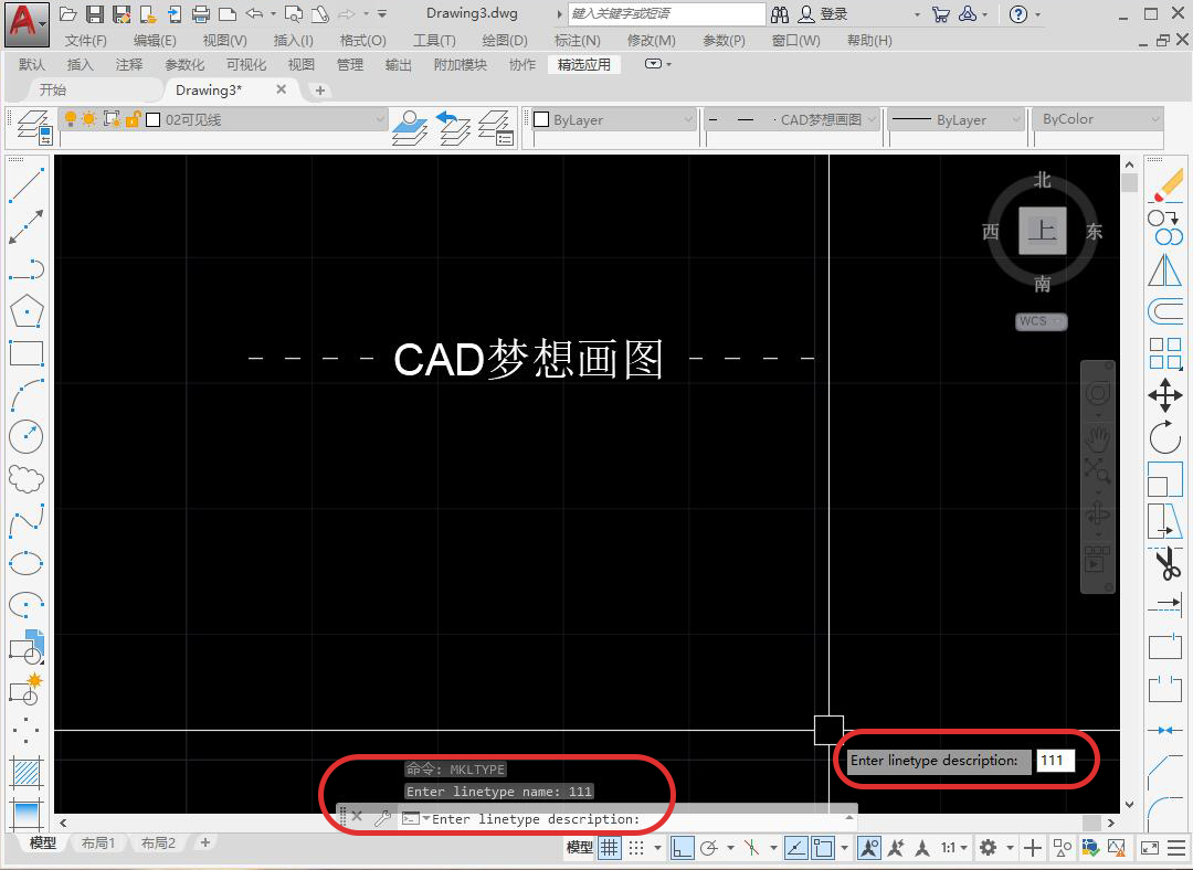 4线型说明.png