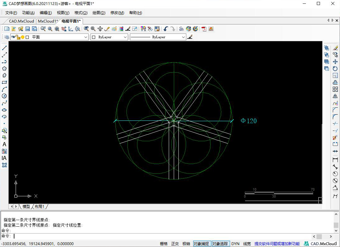 7偏移5的距离.png