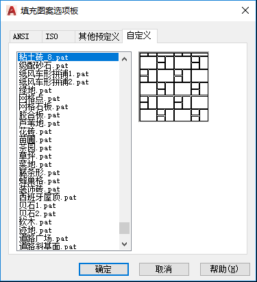 添加图案成功.png
