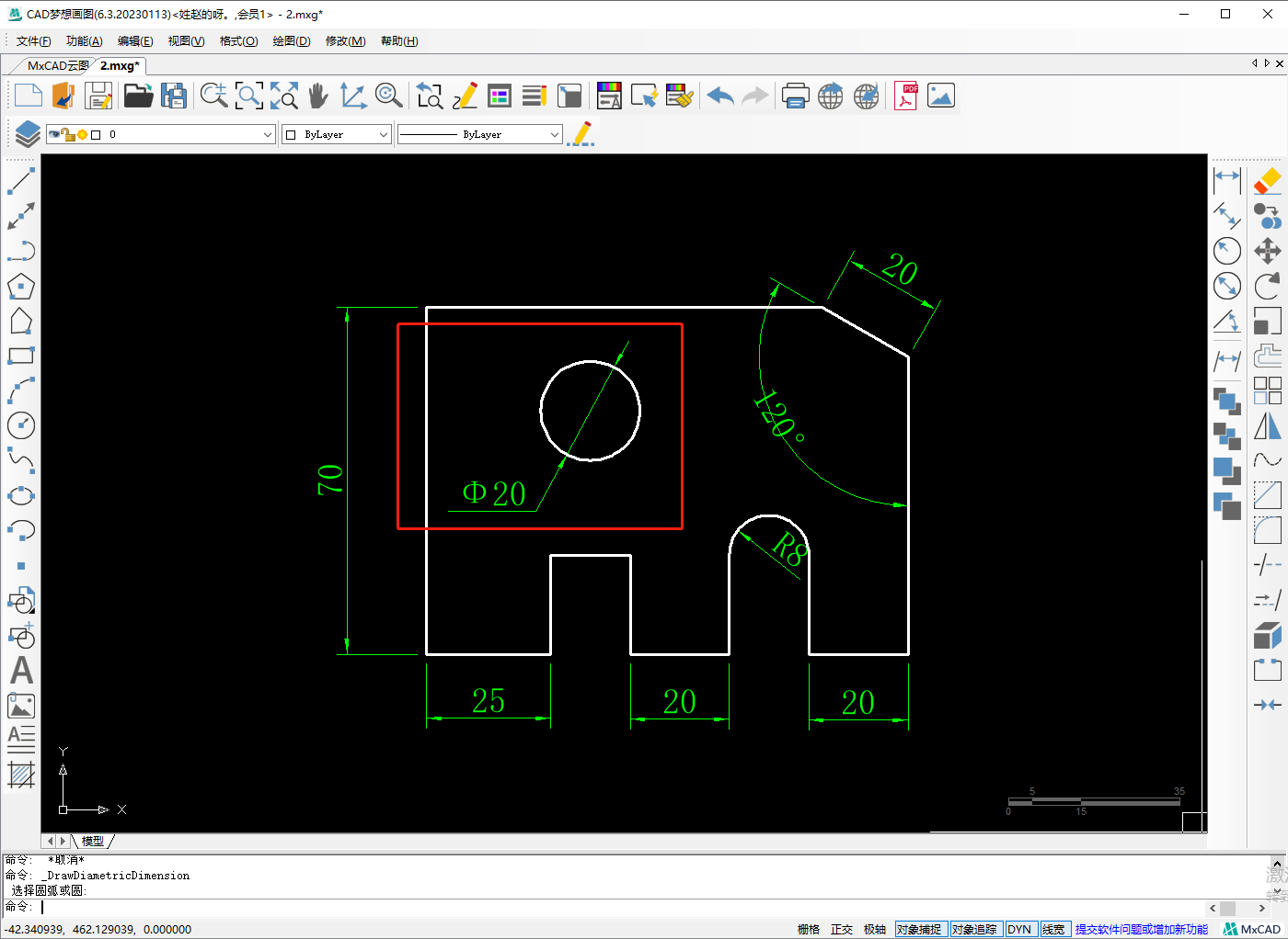 CAD绘图实例——挖掘机1_哔哩哔哩_bilibili
